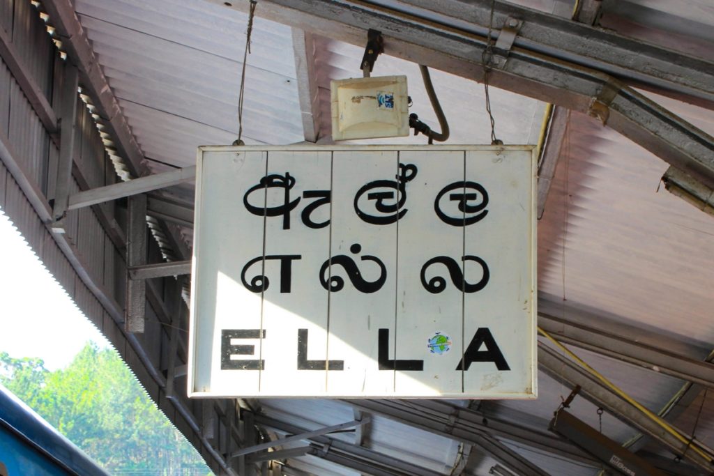 Treinstation in Ella